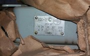 Ключи судовые клотиковые КП-2,  КК-2