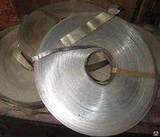 Лента нейзильбер марки МНЦ15-20